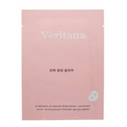 Ja Yeon Mapping Veritana Nutrition Mask Maitinanti veido kaukė, 1vnt.